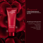 ماسک روشن کننده صورت و گردن انار کر، 100 میلی لیتر