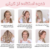 کرلی مو ریسمان