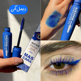 ریمل سبز و آبی گاش